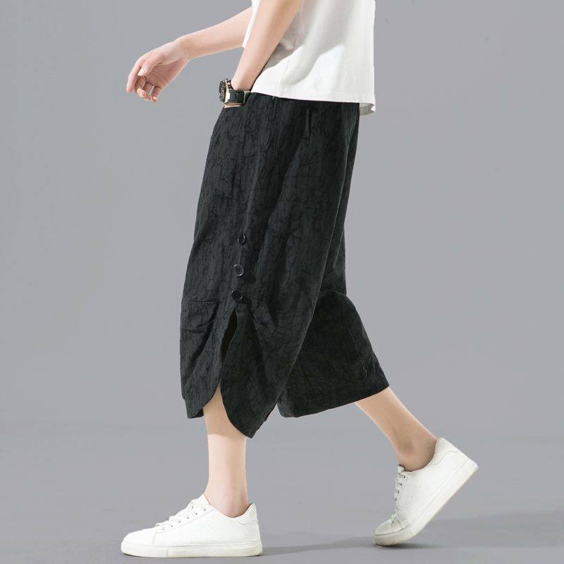 Quần Đũi Cao Cấp - QD05