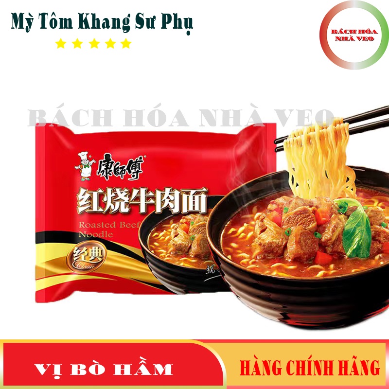 |FreeShip| Thùng 30 Gói Mì Tôm Hiệu Khang Sư Phụ Mix 2 vị ( 15 Gói Tím + 15 Gói Đỏ )_thumbnail_4