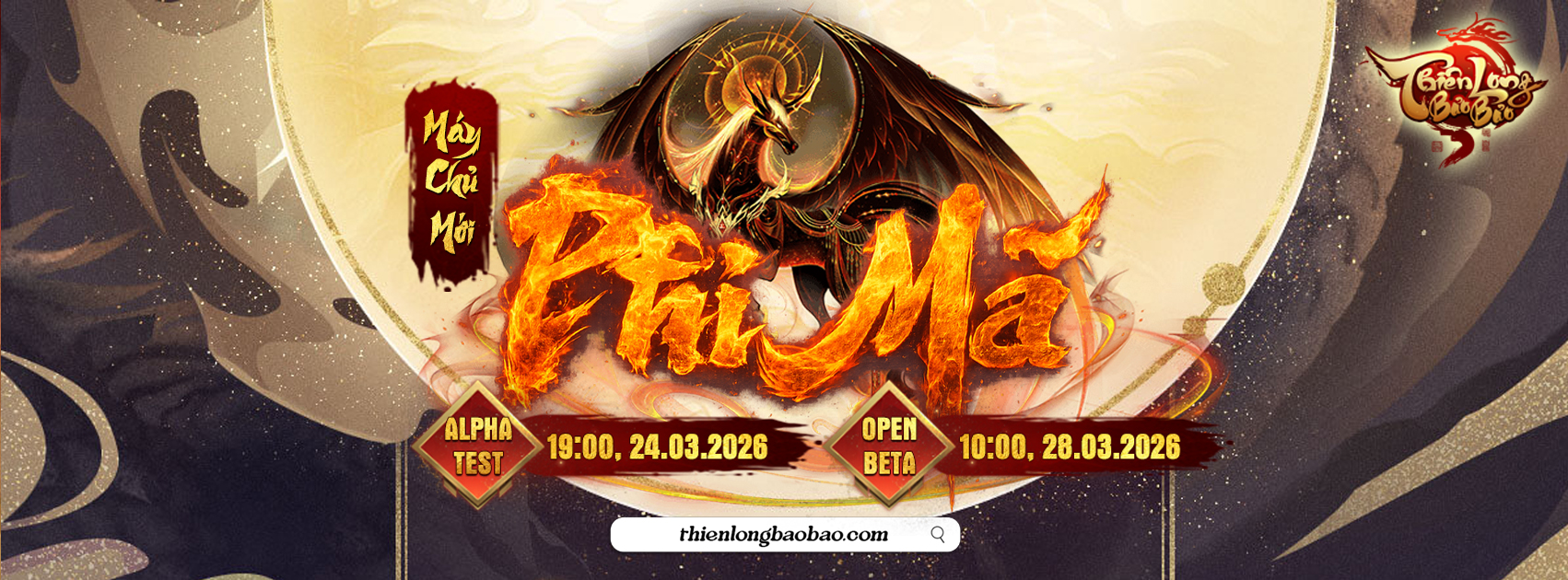 Thiên Long Bảo Bảo