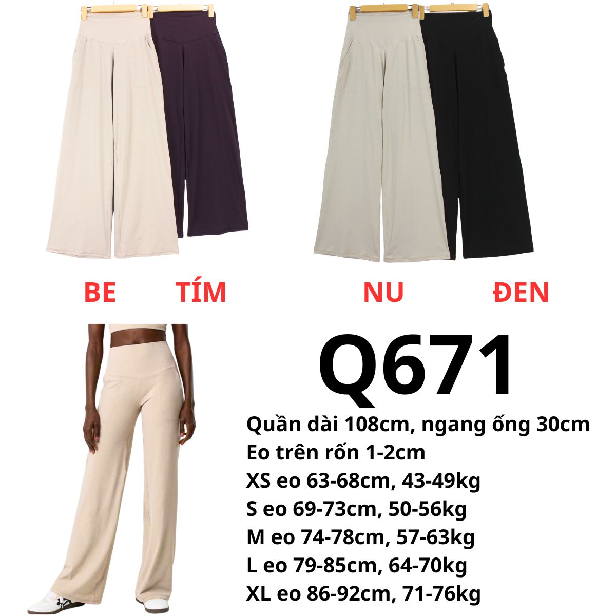 Q671- Quần thun gân