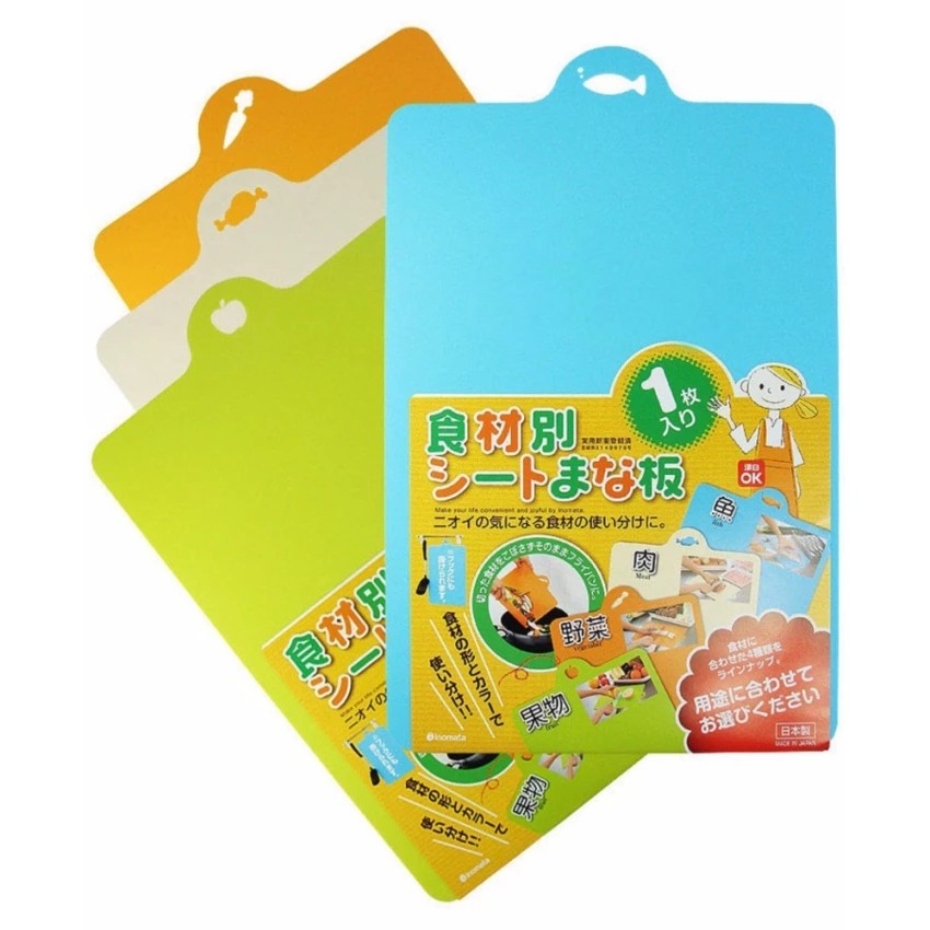Set 4 Thớt Nhật Bản_thumbnail_1