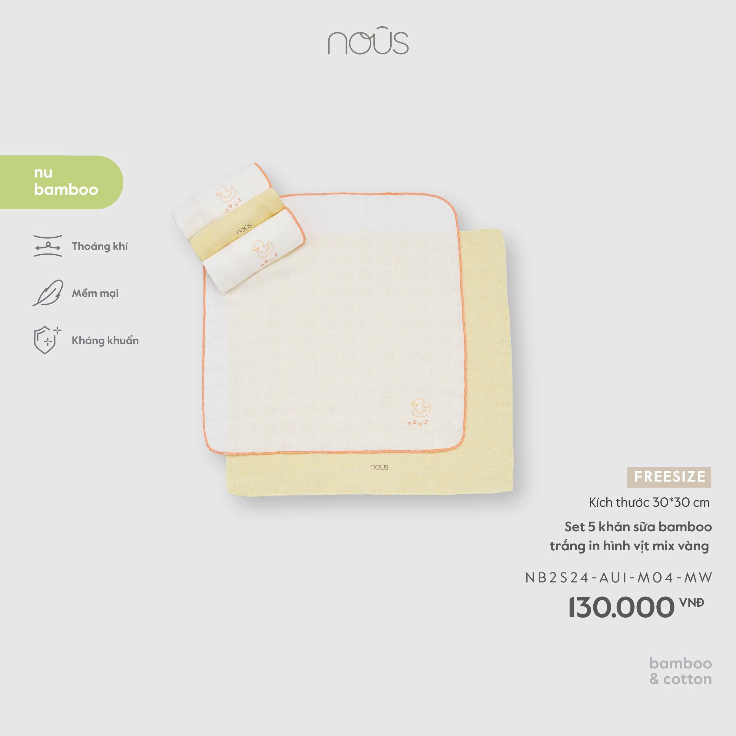 Hộp 5 khăn sữa Bamboo NOUS_thumbnail_13