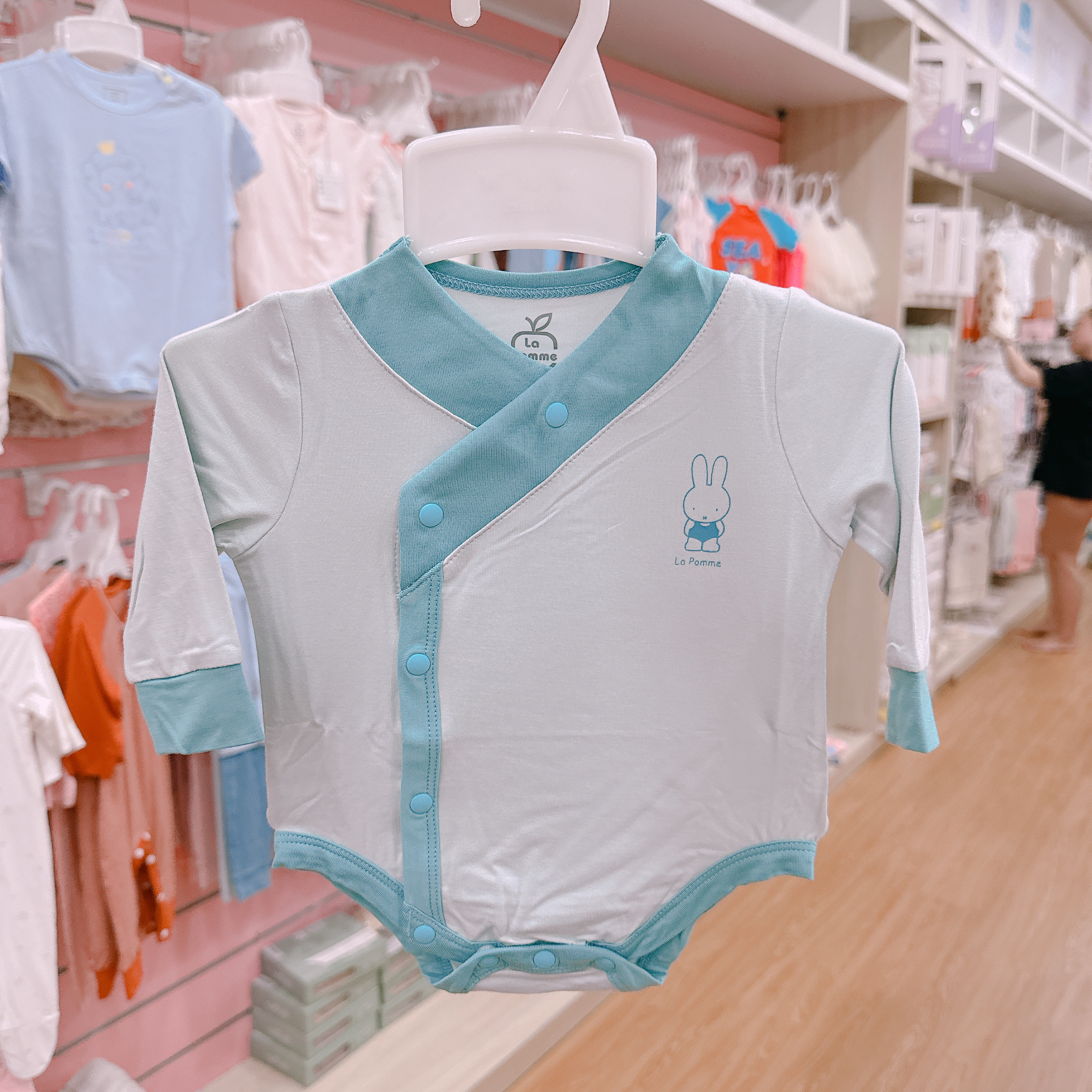 Body chip La Pomme (DÀI TAY)_thumbnail_1