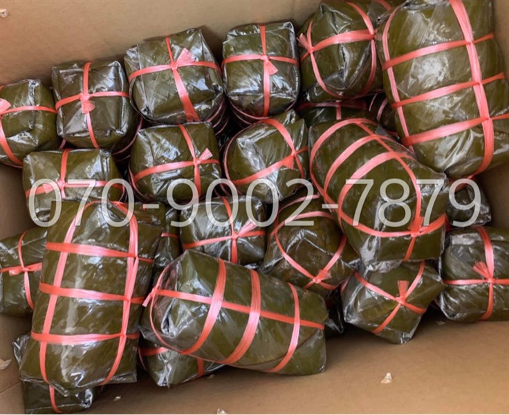 Giò bò lá chuối  | 500G_thumbnail_1