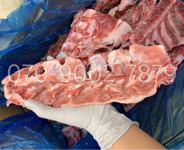 Xương lưng heo | 1KG