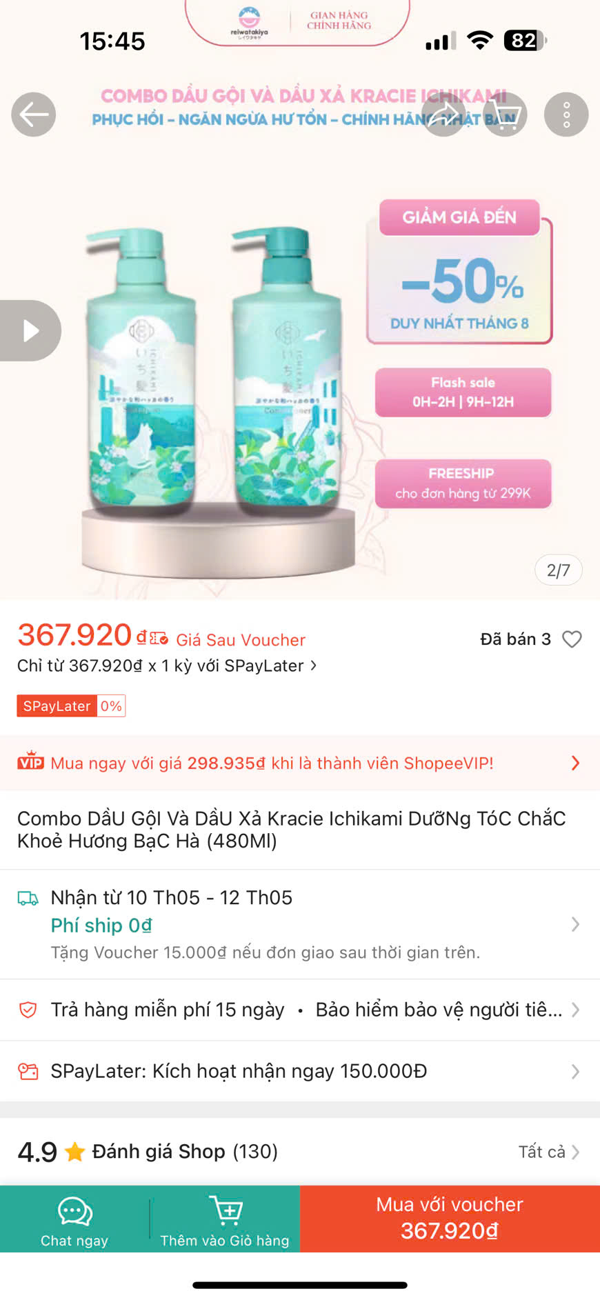 Bộ Dầu Gội&Dầu Xả Trị Gàu Kracie_thumbnail_7