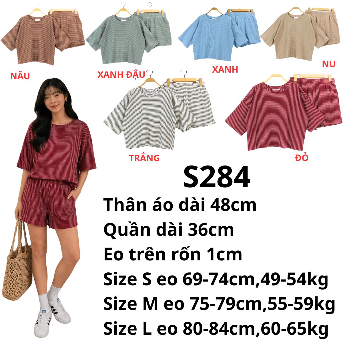 S284 - Set bộ thun DZ