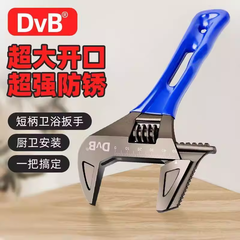 Cờ Lê Vặn Rốn Téc Bồn Nước Đa Năng 2in1 3in1 4in1 27 34 42 48 49 cho thợ điện nước sửa chữa_thumbnail_3
