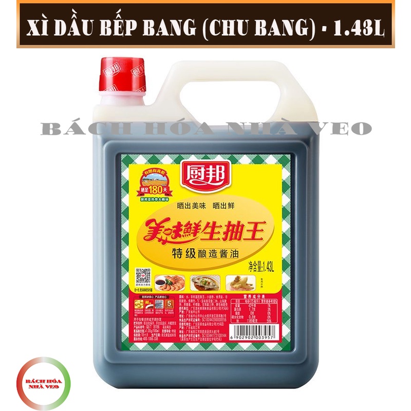 Xì Dầu Can Bếp Bang (Chu Bang) 1.43L, Hàng Loại 1 Nhập Khẩu Chính Hãng