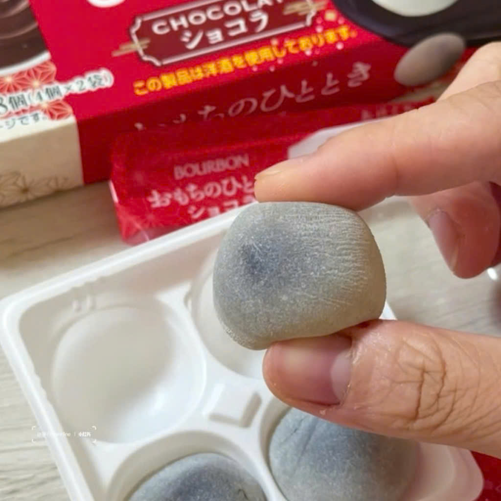 Combo 2 Bánh Mochi Bourbon_thumbnail_2