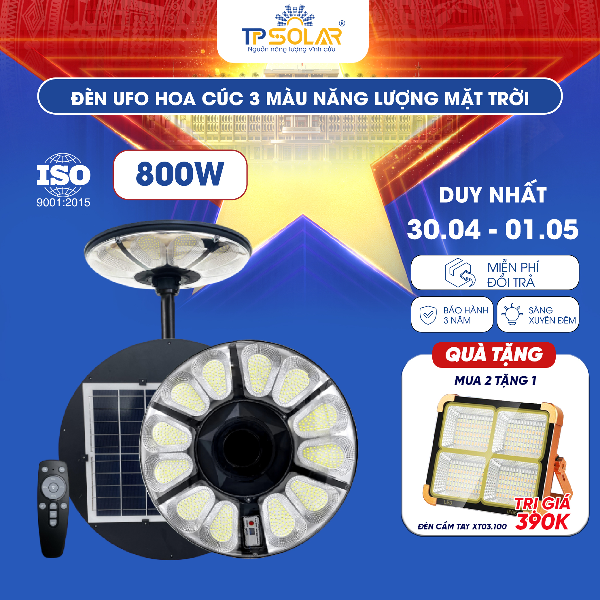 Đèn UFO hoa cúc 3 màu ánh sáng năng lượng mặt trời TP.UF11