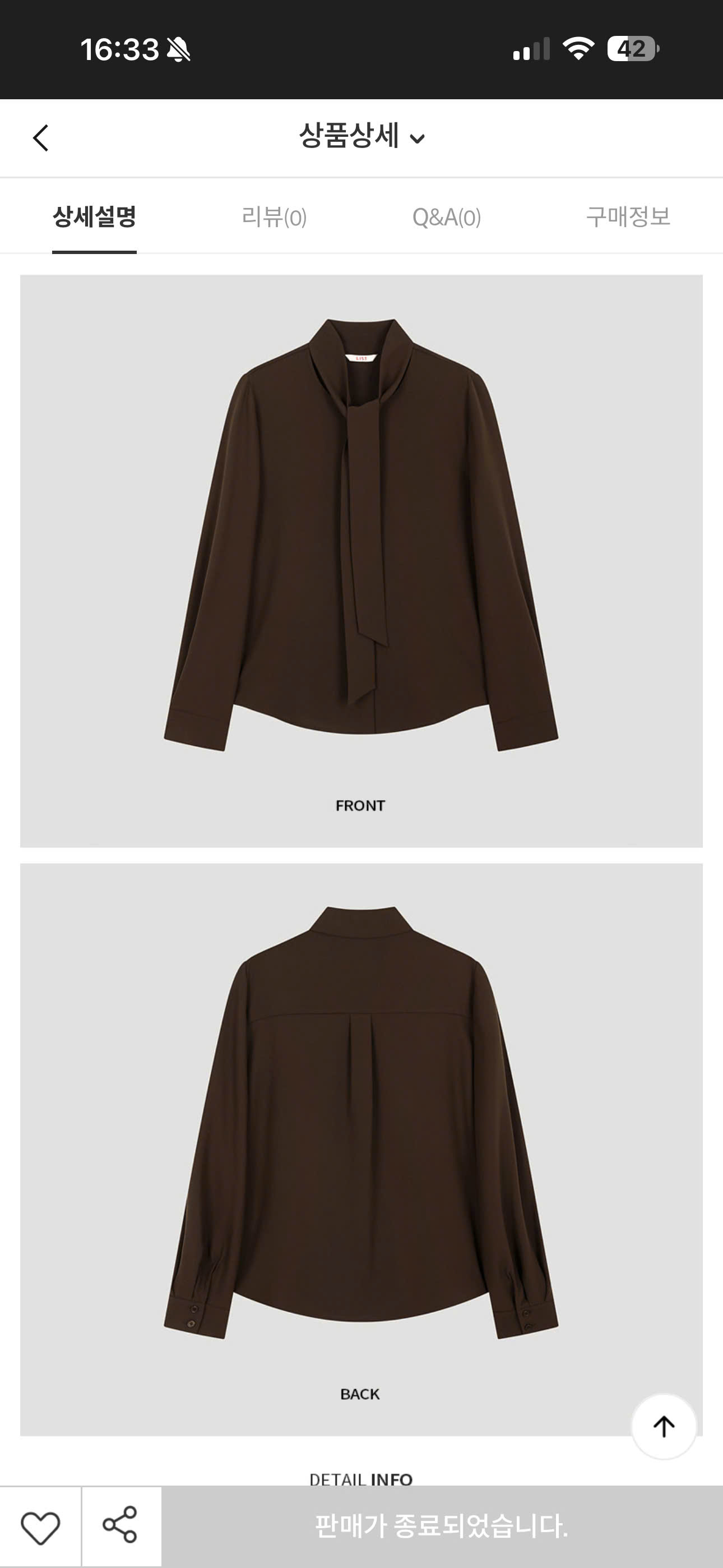 E345 SƠ MI CỔ BUỘC NƠ XUẤT HÀN NHIỀU MÀU- 3103_thumbnail_3