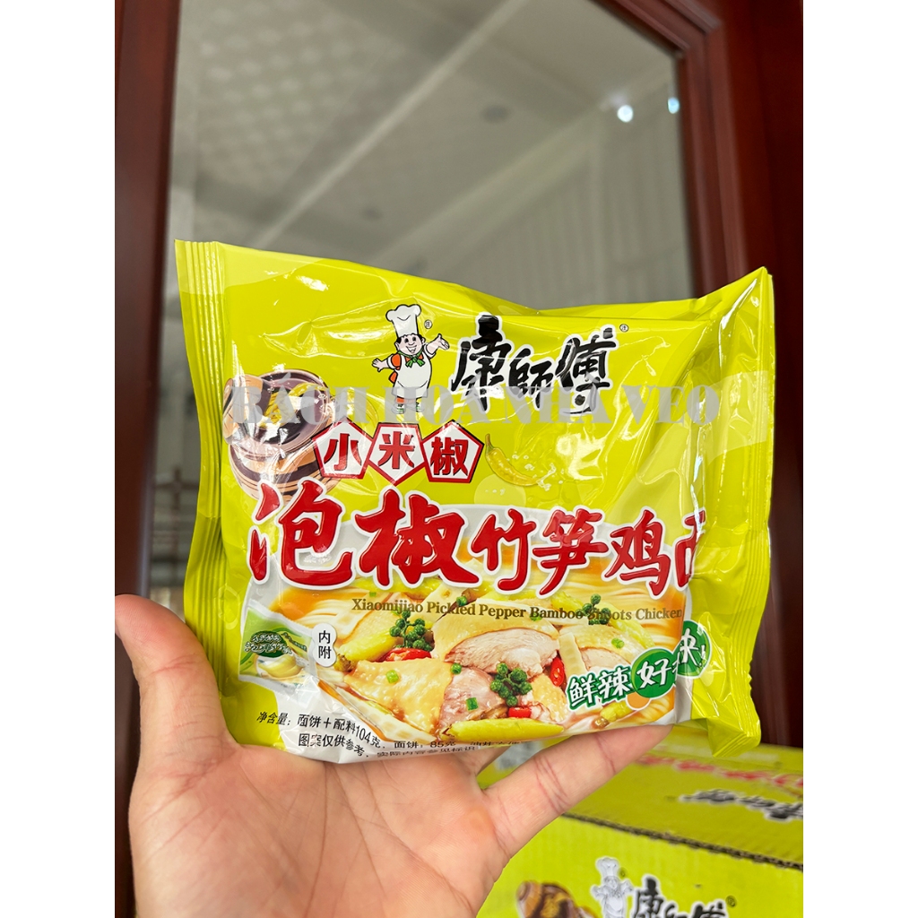 Mỳ Tôm Trung Quốc Hiệu Khang Sư Phụ - Tự Chọn 12-18 Vị, Date Mới, Mì Trung Quốc Siêu Thơm Ngon_thumbnail_13