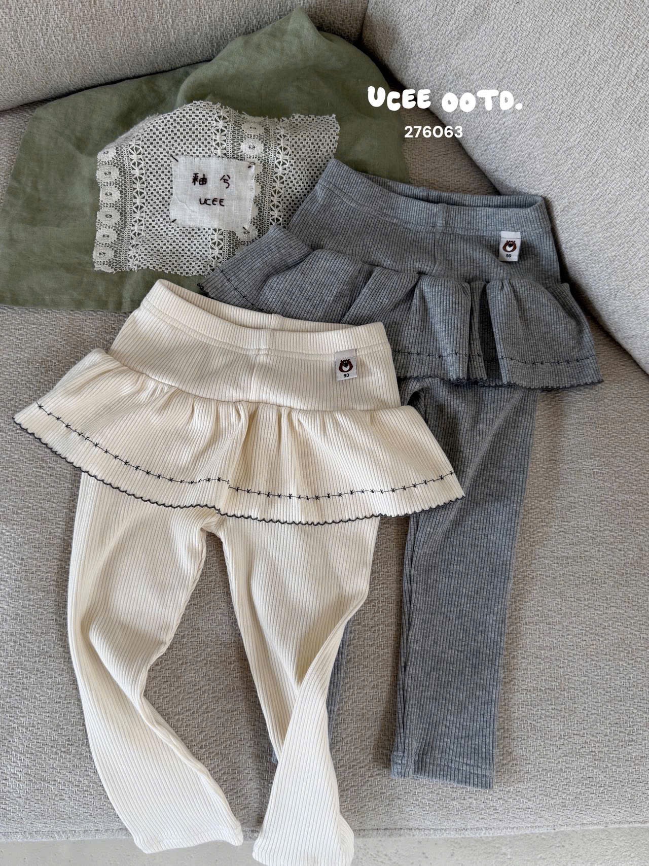 UC52 - Quần legging cạp váy UCEE 276063