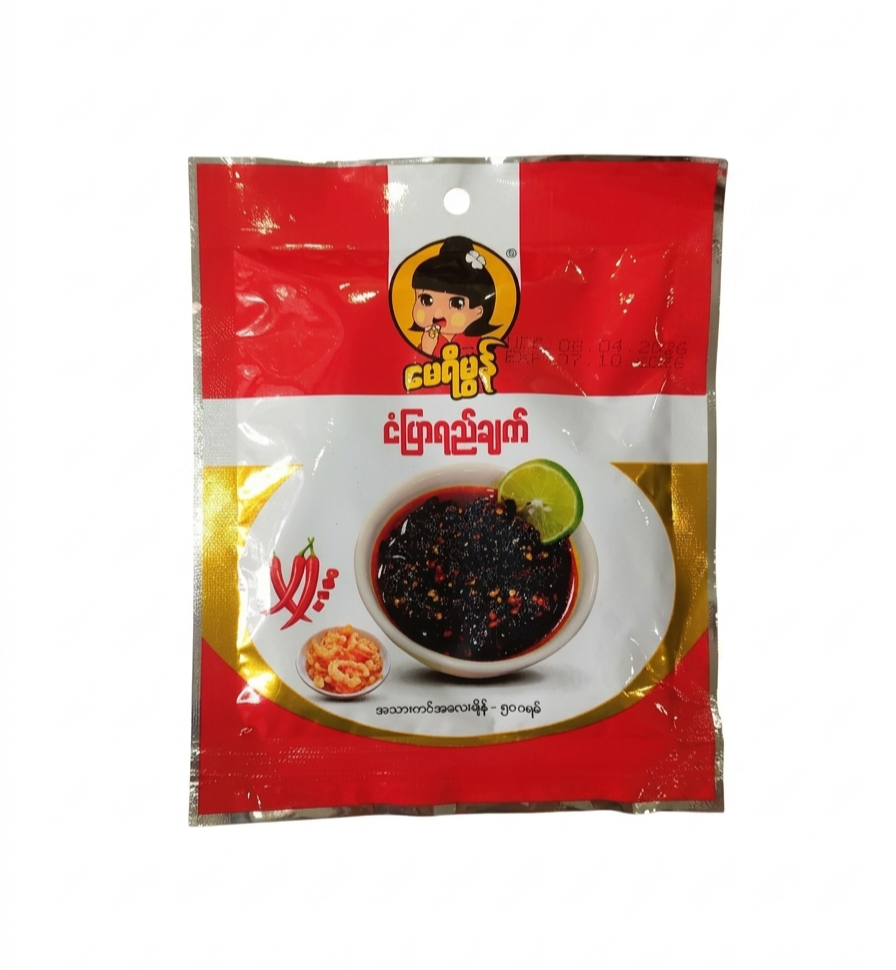 မေရီမွန် ငံပြာရည်ကြော်