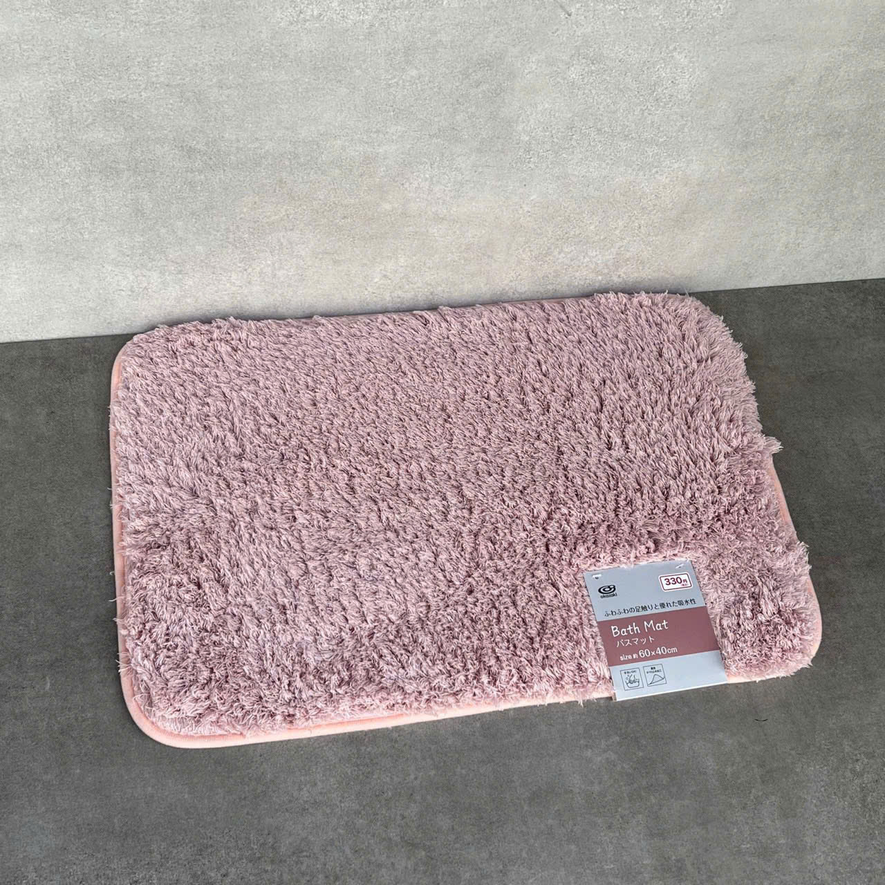 Thảm Nhật Okazaki_thumbnail_1