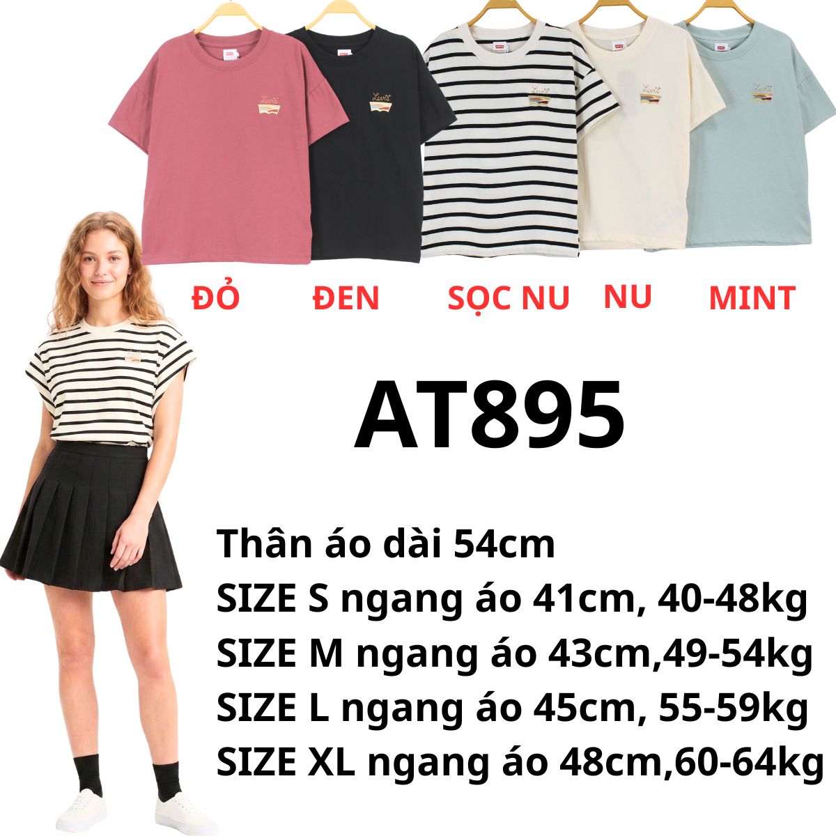 AT895- Áo thun LV
