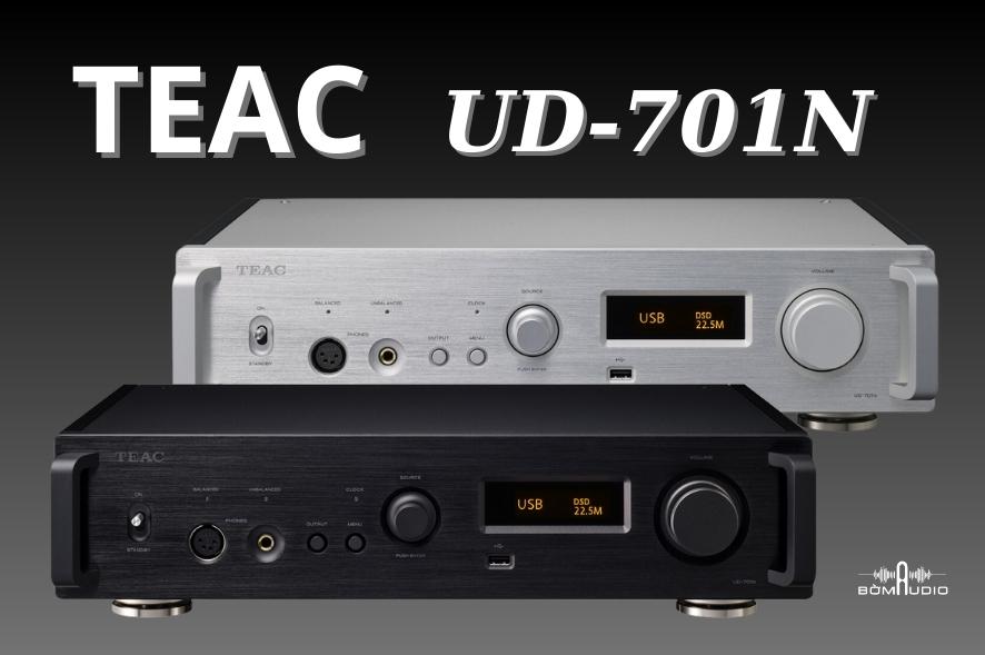 Đầu giải mã DAC TEAC UD-701N