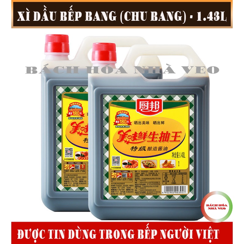 Xì Dầu Can Bếp Bang (Chu Bang) 1.43L, Hàng Loại 1 Nhập Khẩu Chính Hãng