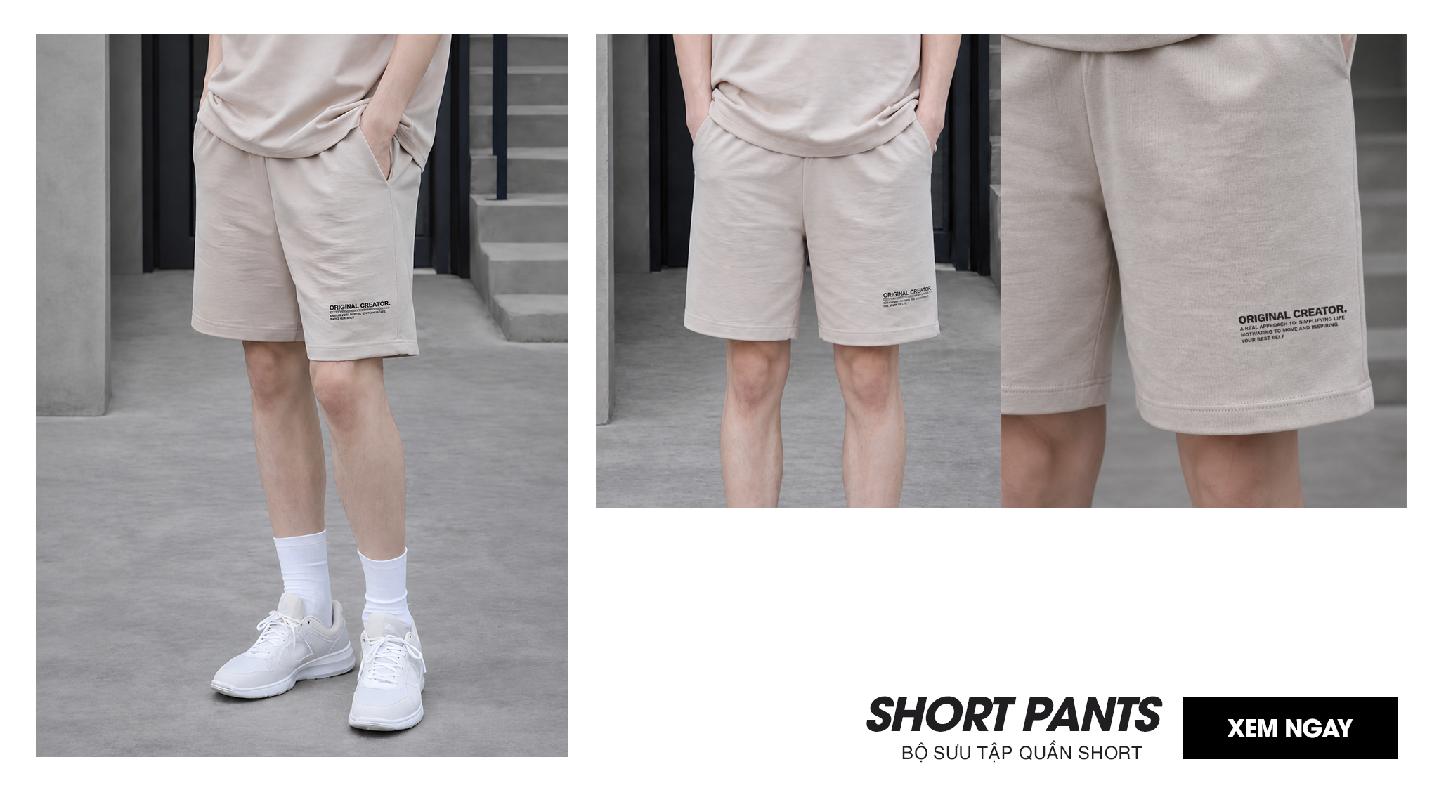 W quanshort