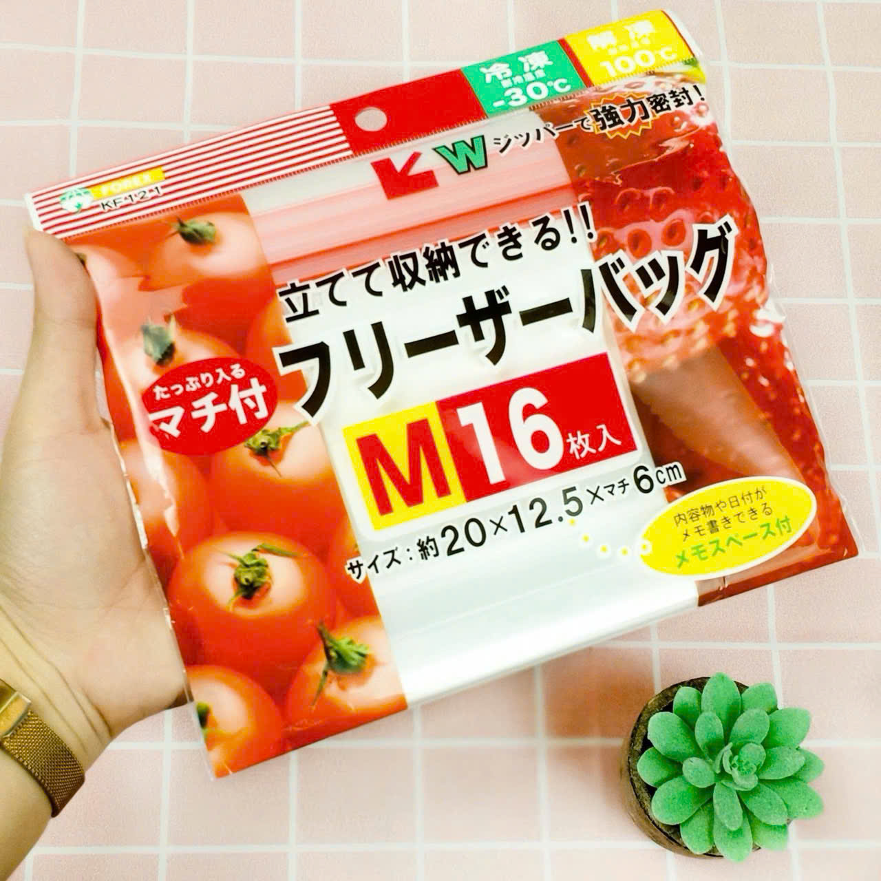 TÚI ZIP BẢO QUẢN THỰC PHẨM_thumbnail_2