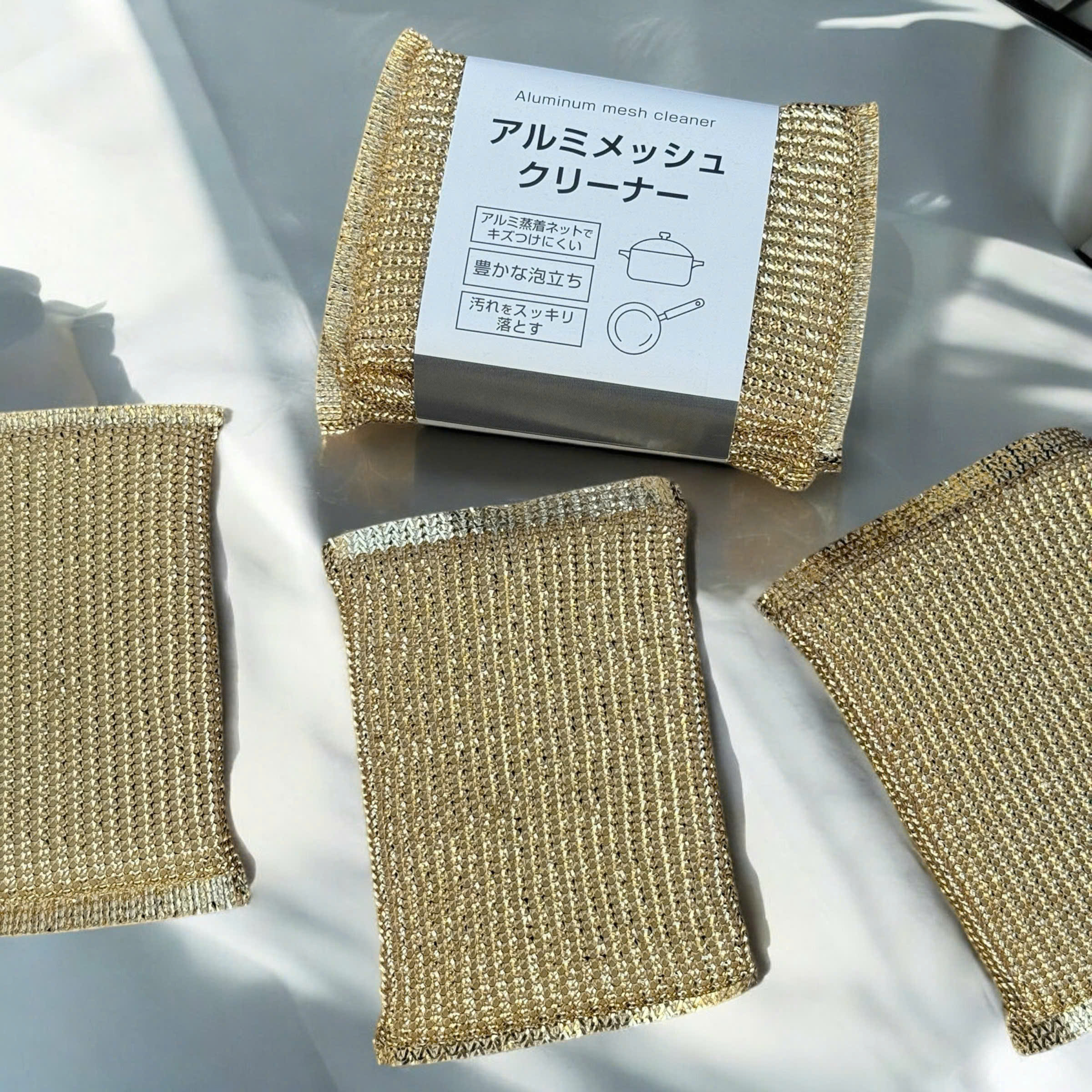 SET 3 MIẾNG CHÀ XOONG NỒI_thumbnail_2