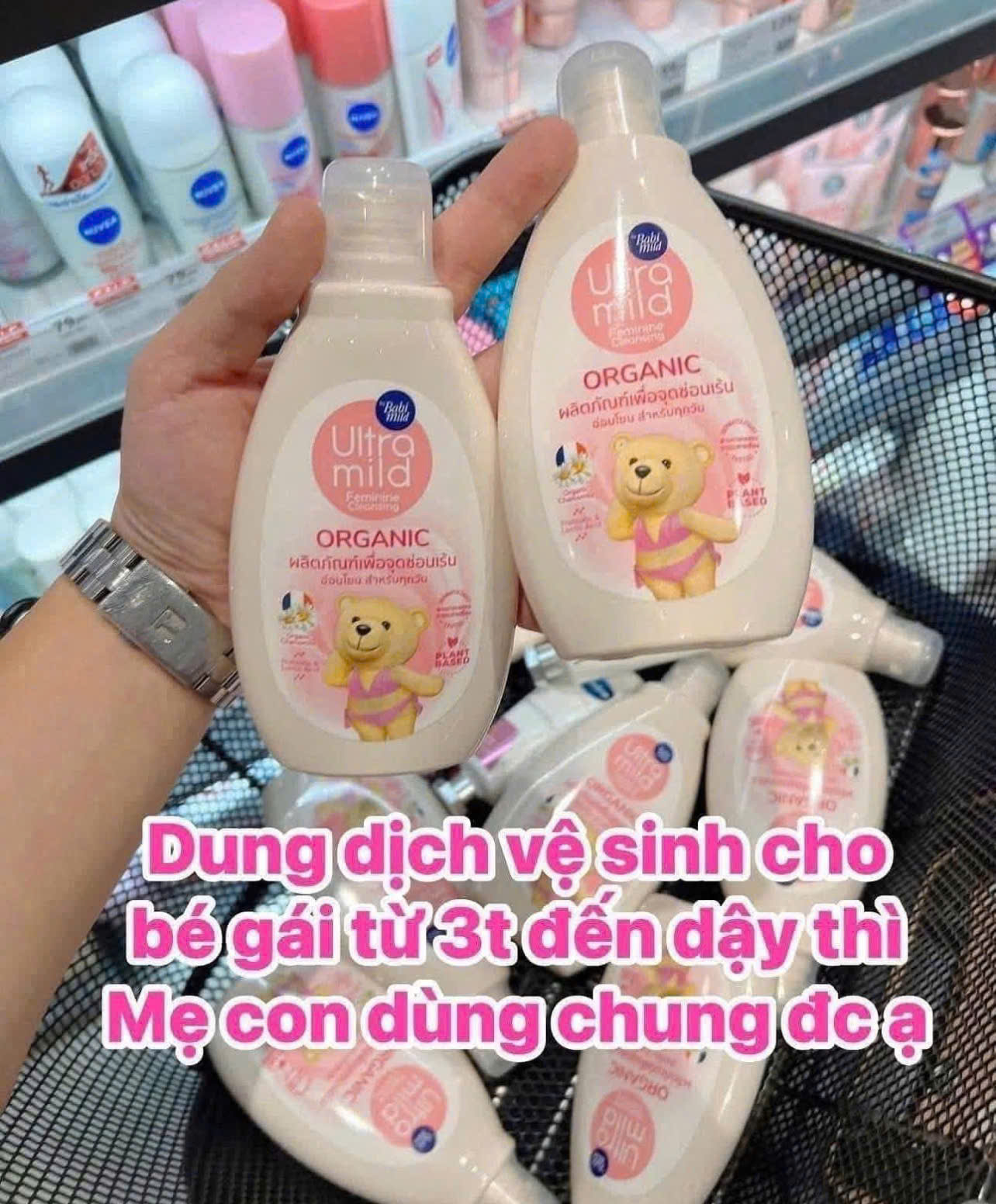 Dung Dịch Vệ Sinh