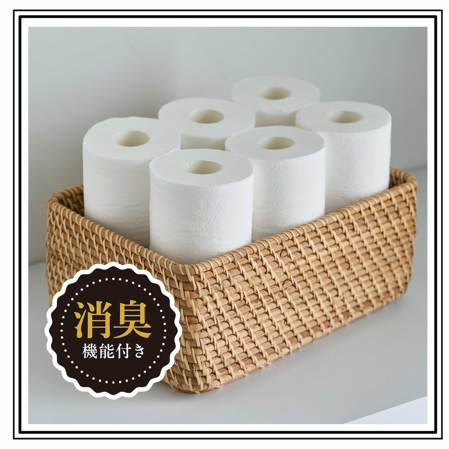 GIẤY VỆ SINH CAO CẤP Hanataba