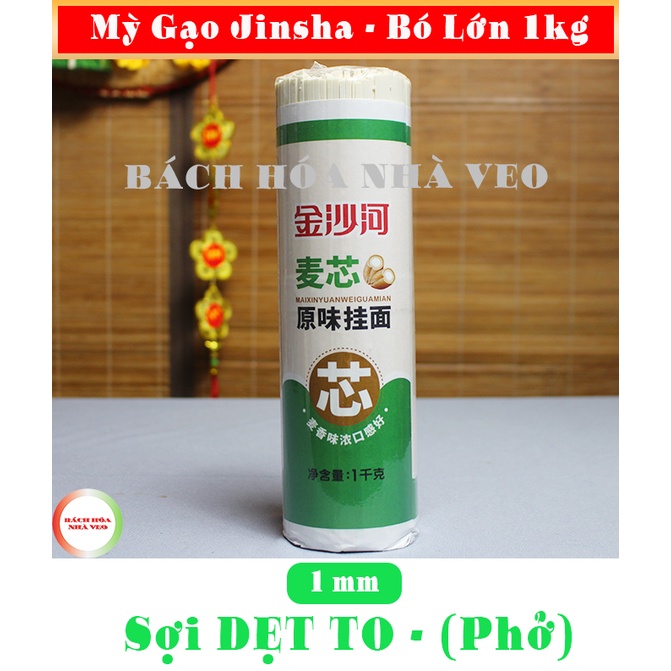 Mỳ Sợi Jinsha, Mỳ Trường Thọ Bó Lớn 1kg và 500g, Sợi (Tròn, Dẹt) Hàng Chuẩn, Date Mới_thumbnail_11