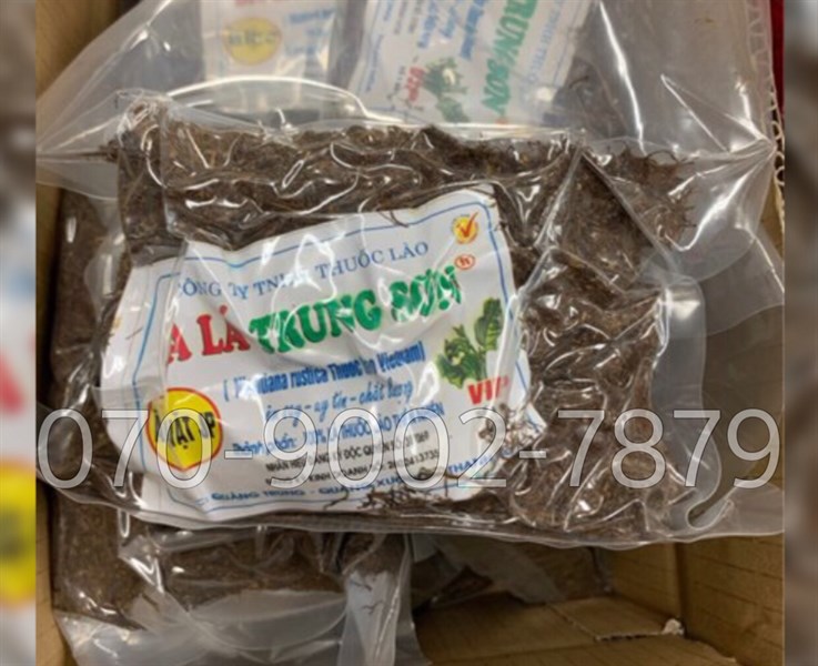 Thuốc lào 100gr ( gói )