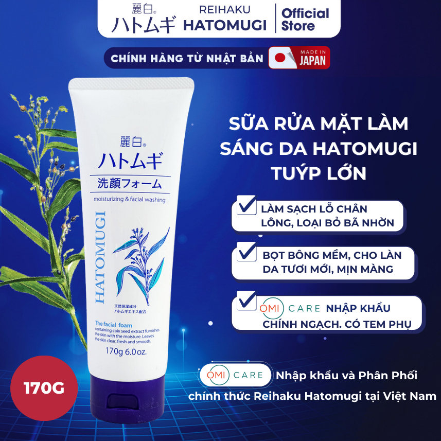 [HATOMUGI] Sữa rửa mặt Hatomugi Ý Dĩ hỗ trợ dưỡng ẩm và sáng da 170g