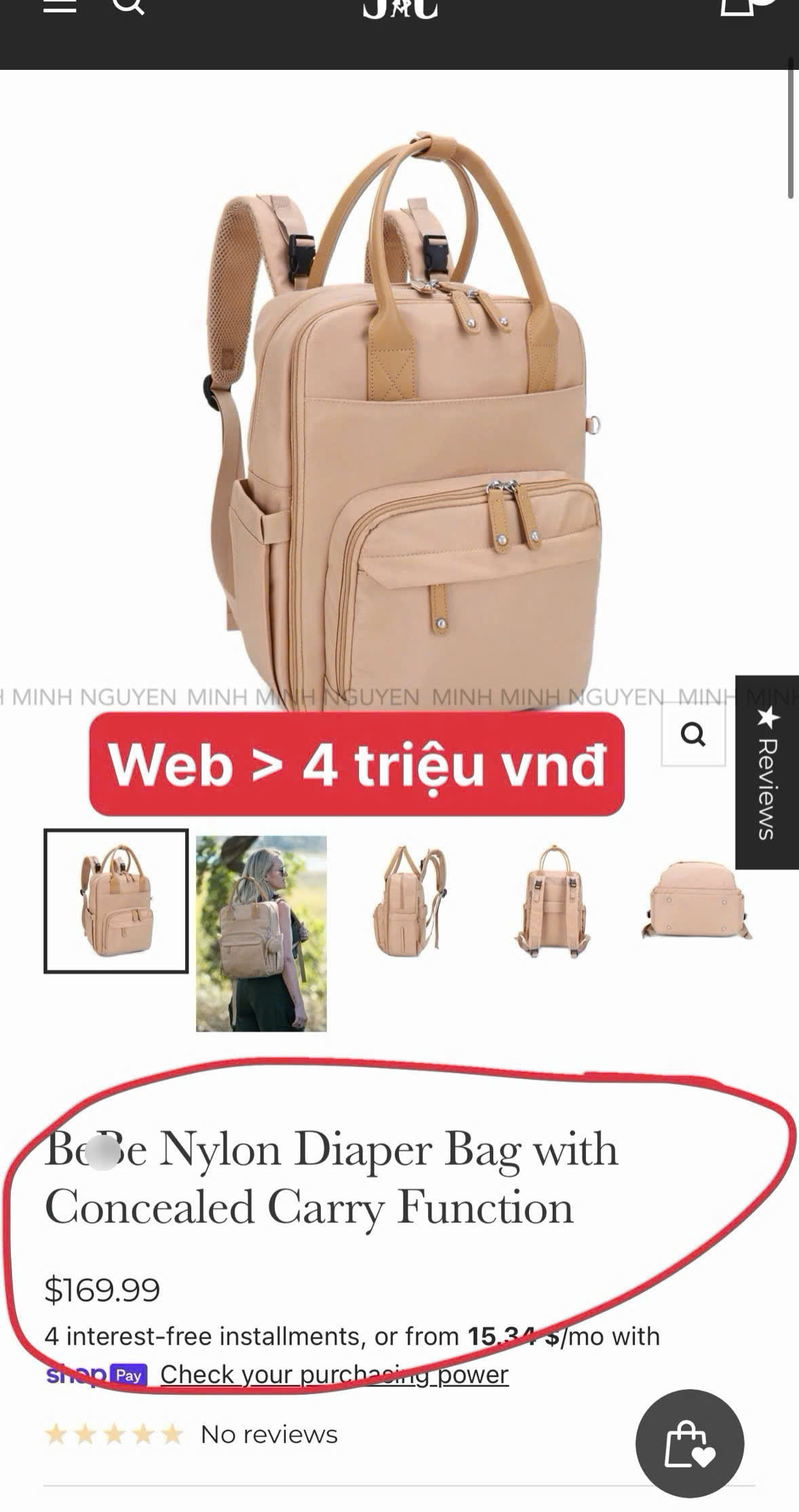 BALO BEBE_thumbnail_9