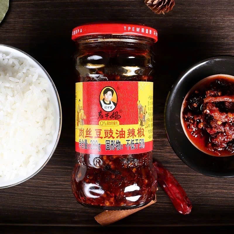 Ớt Chưng Dầu Tàu Xì Laoganma Các Vị, ớt trưng hồ nam, ớt trưng trung quốc ngon_thumbnail_9