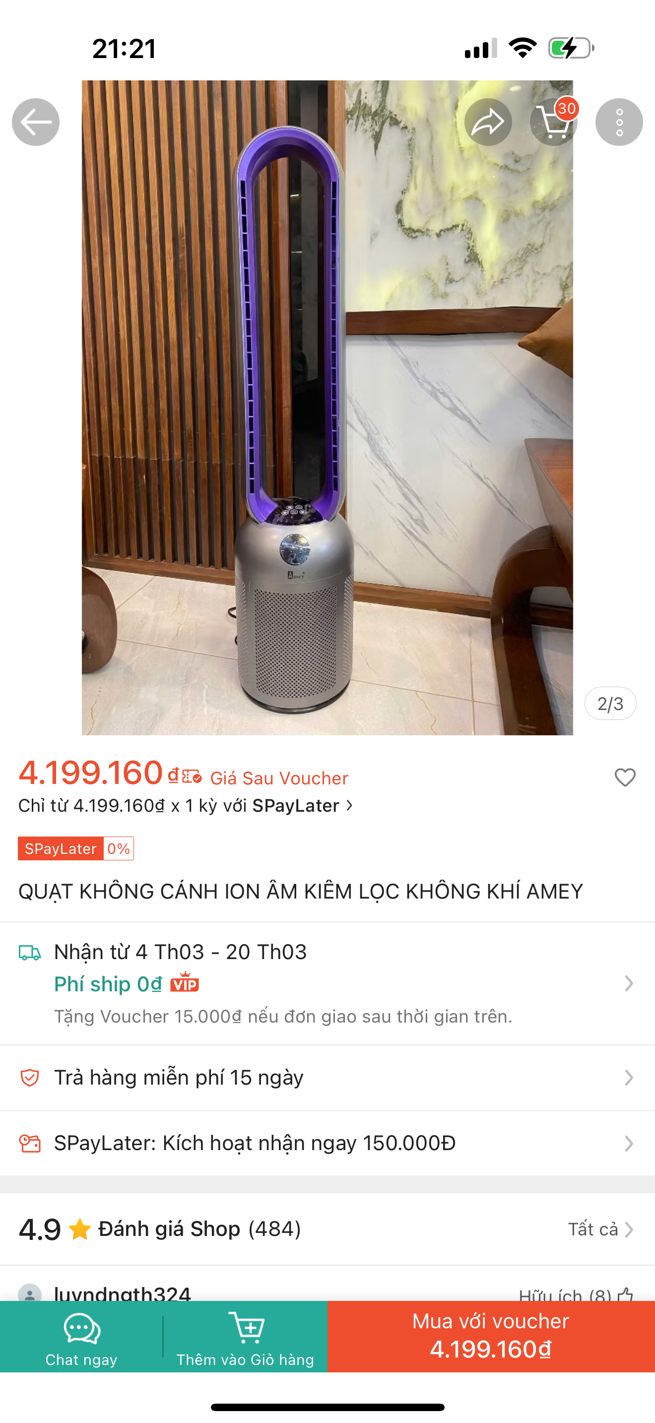 QUẠT KHÔNG CÁNH AMEY AM056