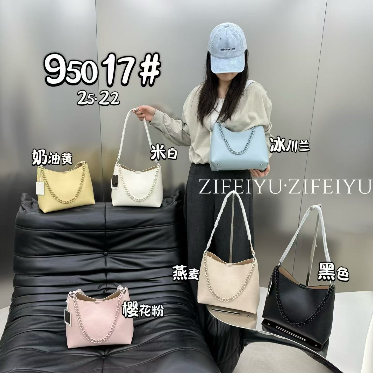 Túi MANDIER dáng thuyền size27 95017