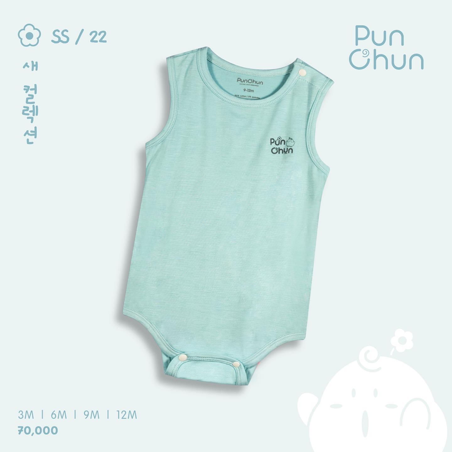 SALE (KO ĐỔI TRẢ) - Bodychip ba lỗ PUNCHUN_thumbnail_2