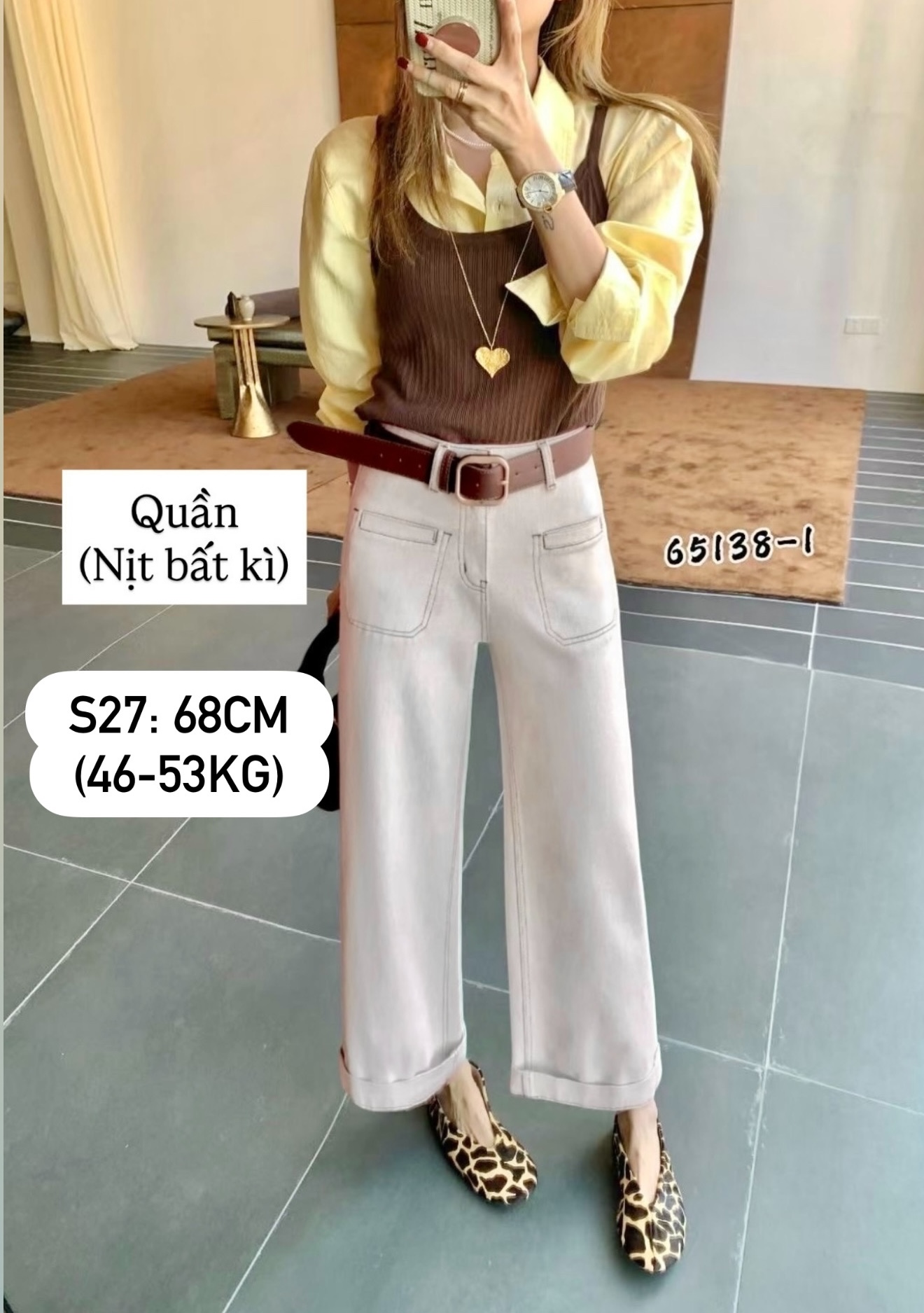 HC801S27