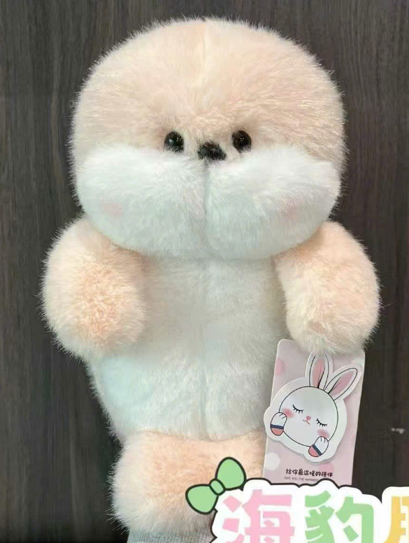 RÁI CÁ HỒNG