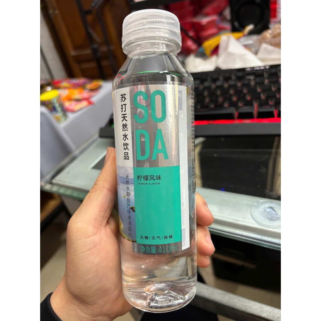 nước soda không đường hiệu Nongfu Spring, nước uống trung quốc cao cấp_thumbnail_3