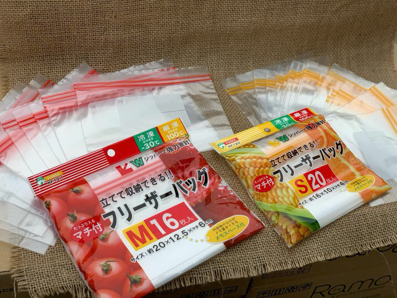 TÚI ZIP BẢO QUẢN THỰC PHẨM_thumbnail_8