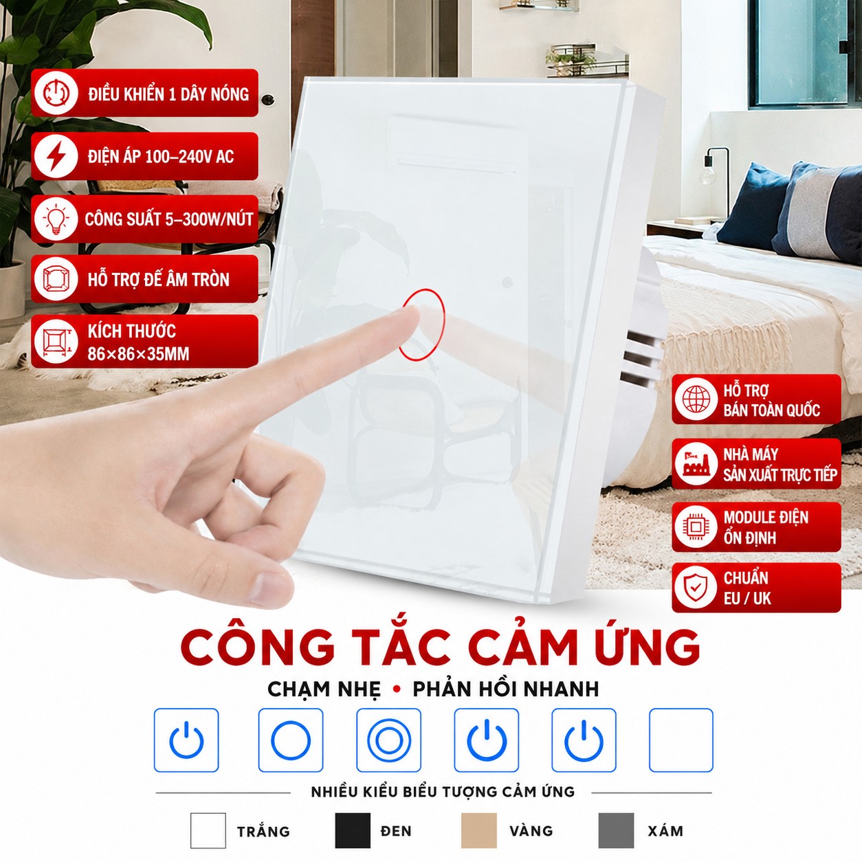 Công Tắc Cảm Ứng Kính Cường Lực Cao Cấp 86 Type Mặt Vuông_thumbnail_4