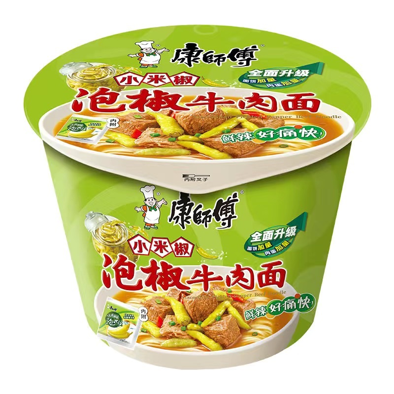 1 Cốc Mì Tôm Trung Quốc Hiệu Khang Sư Phụ Tự Chọn Các Vị | Hộp 119gram Date mới, Mỳ Tôm Trung Quốc, Siêu Thơm Ngon_thumbnail_10