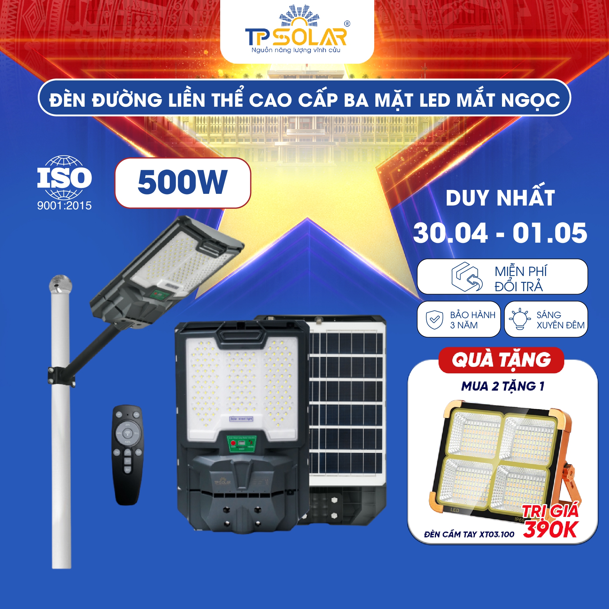 Đèn đường liền thể cao cấp ba mặt LED mắt ngọc (TP.LT11.500 / TP.LT11.800)