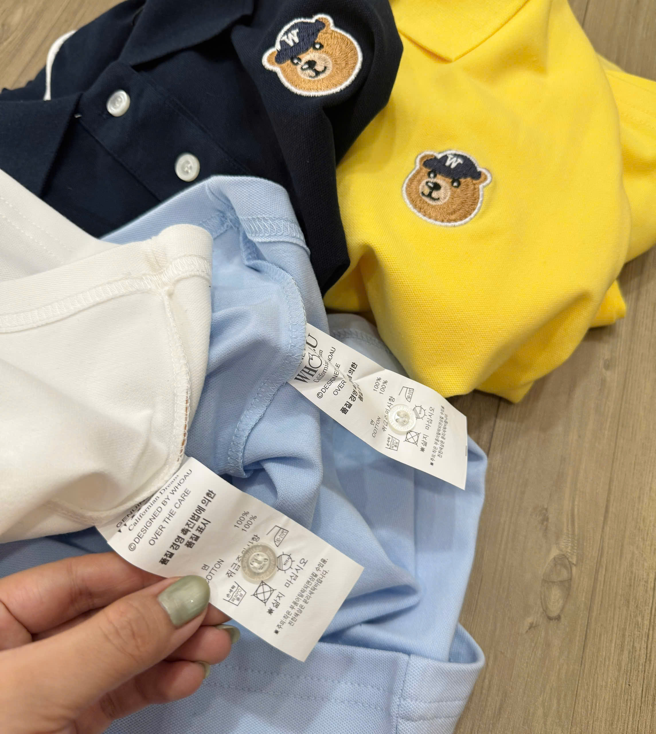 A361 AO NU WHO_thumbnail_1