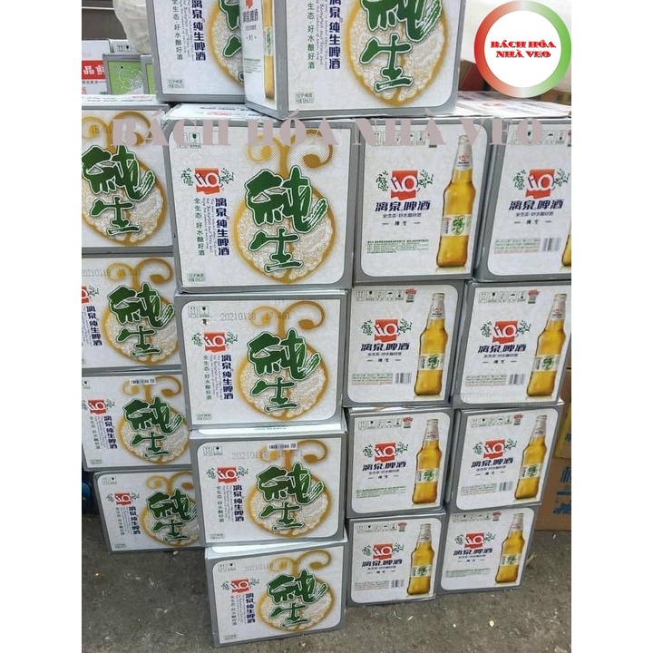 [THÙNG 12 Chai] Bia Liquan Vàng 500ml, Bia Liquan Trung Quốc Hàng Chuẩn Nhập Khẩu, Đóng Gói Chắc Chắn_thumbnail_6