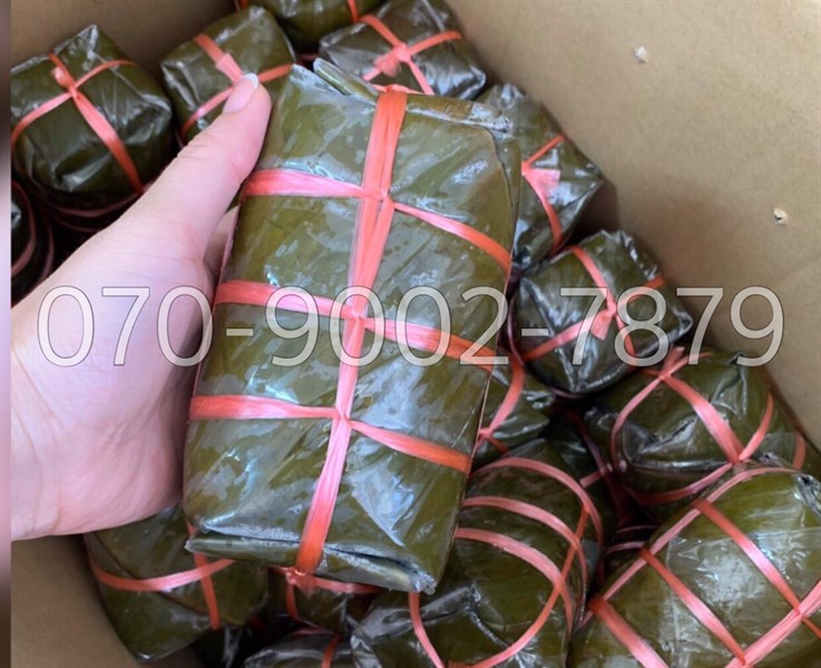 Giò bò lá chuối  | 500G
