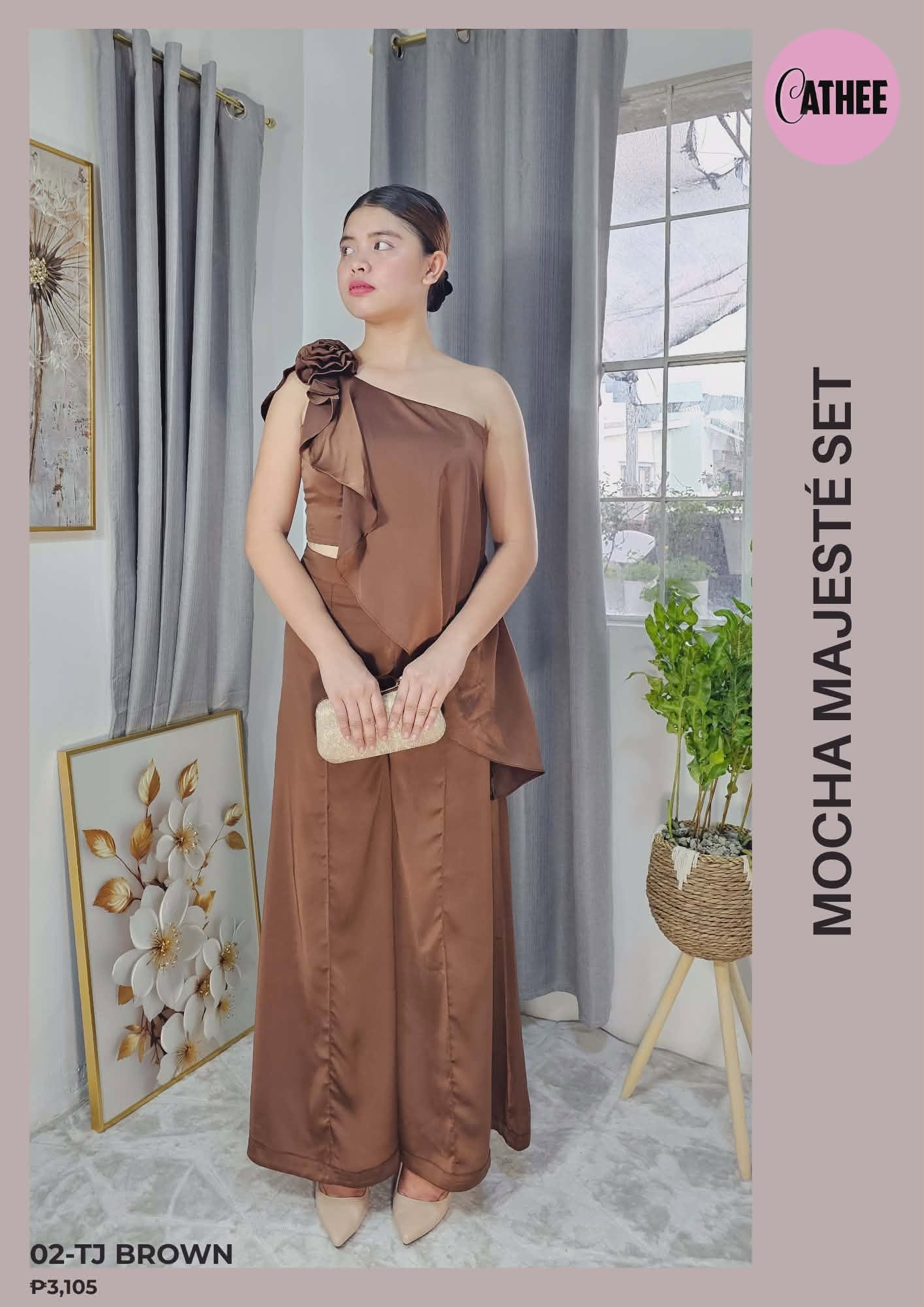 Mocha Majesté Set_thumbnail_1