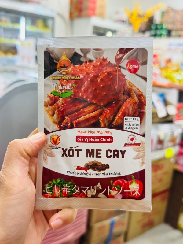 Xốt me cay ( gói ) 