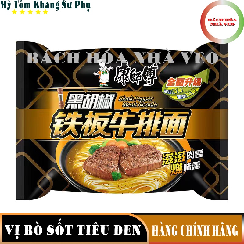 Mỳ Tôm Trung Quốc Hiệu Khang Sư Phụ - Tự Chọn 12-18 Vị, Date Mới, Mì Trung Quốc Siêu Thơm Ngon_thumbnail_24