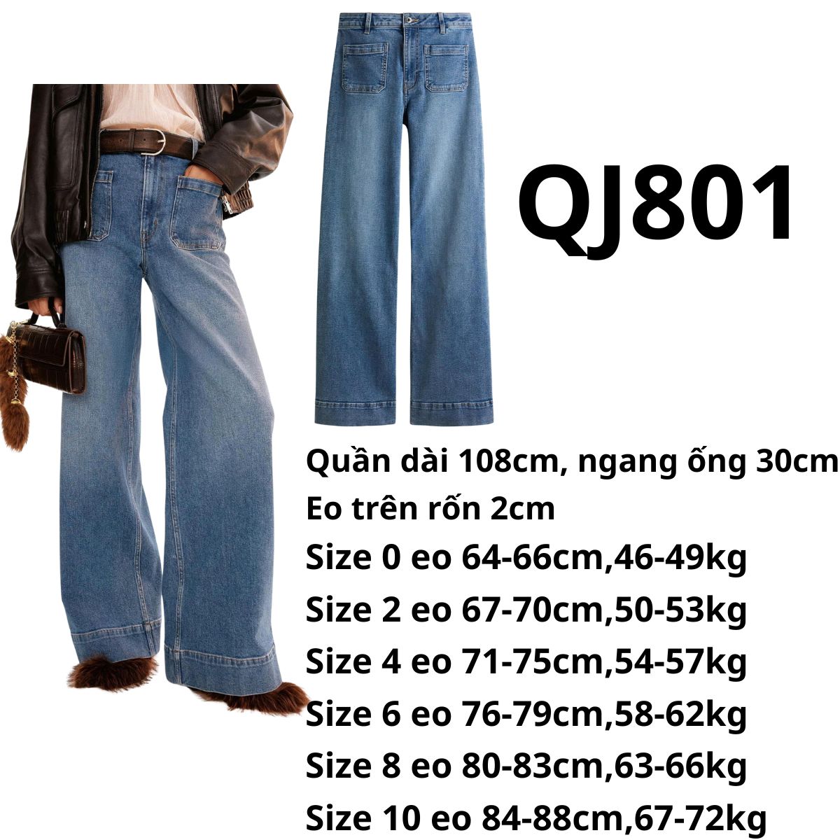QJ801 - Quần Jeans HM